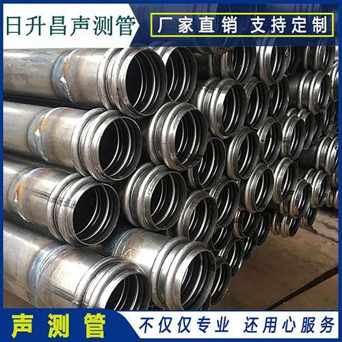 卫滨声测管的性能试验项目、取样数量及方法