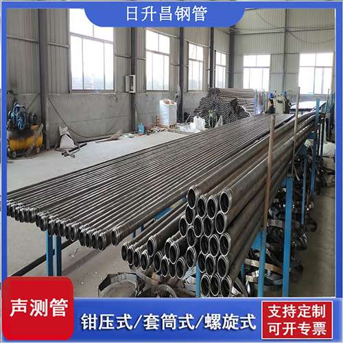 卫滨桥梁声测管检测规范及施工注意事项