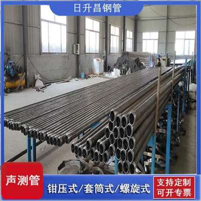 卫滨声测管连接方式你会选哪种