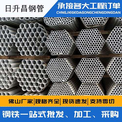 卫滨声测管的性能检测试验