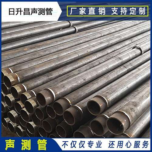 卫滨声测管外观质量有哪些要求？